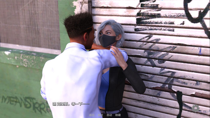 阴谋(Conspiracy) v1.0 汉化版 PC+安卓 动态SLG游戏-4 阴谋(Conspiracy) v1.0 汉化版 PC+安卓 动态SLG游戏