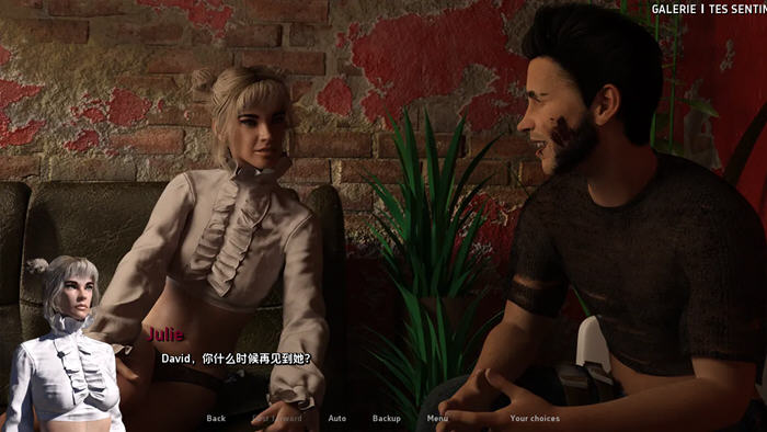 苏菲:来自神域的女孩 v1.3.4 汉化版 PC+安卓 动态SLG游戏-5 苏菲:来自神域的女孩 v1.3.4 汉化版 PC+安卓 动态SLG游戏