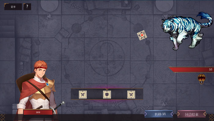 阿奎隆探索 STEAM官方中文版 回合制战术游戏-2 阿奎隆探索 STEAM官方中文版 回合制战术游戏