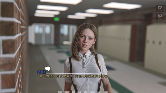 难以爱(Hard to Love) v0.25 汉化重制版 PC+安卓 动态SLG游戏-2 难以爱(Hard to Love) v0.25 汉化重制版 PC+安卓 动态SLG游戏