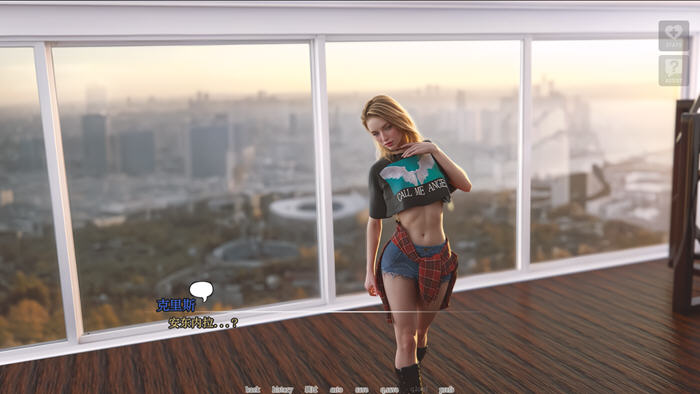 难以爱(Hard to Love) v0.25 汉化重制版 PC+安卓 动态SLG游戏-3 难以爱(Hard to Love) v0.25 汉化重制版 PC+安卓 动态SLG游戏