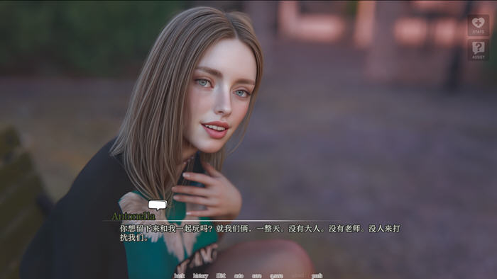 难以爱(Hard to Love) v0.25 汉化重制版 PC+安卓 动态SLG游戏-4 难以爱(Hard to Love) v0.25 汉化重制版 PC+安卓 动态SLG游戏