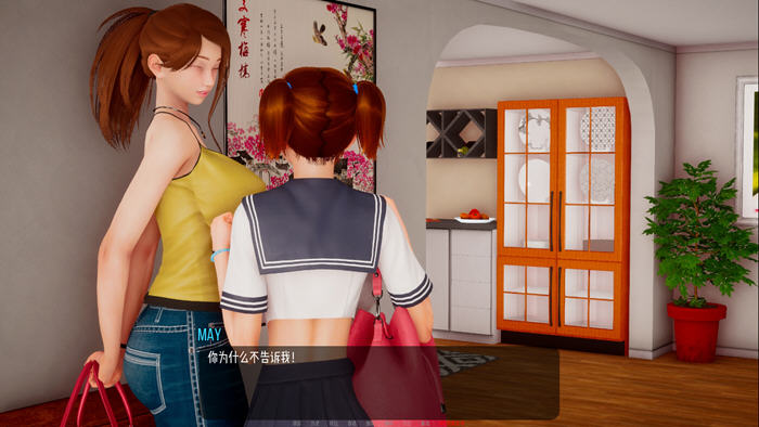 小绿山(Little Green Hill) v1.2 汉化版 PC+安卓 动态SLG游戏