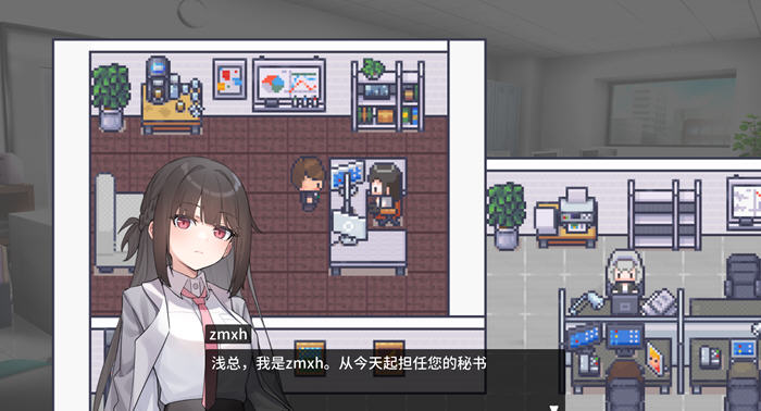 职场的三十天 DL官方中文版 像素风RPG游戏