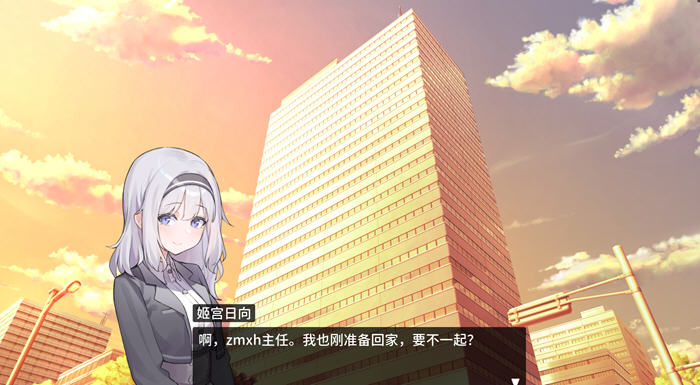 职场的三十天 DL官方中文版 像素风RPG游戏