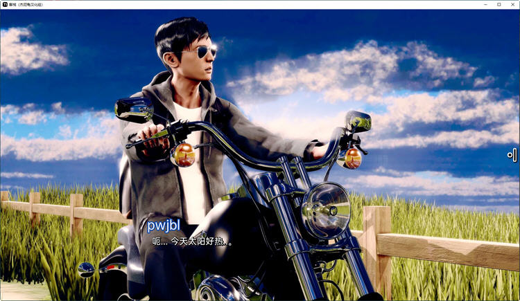 客栈(The Inn) ch.2 v1.01.05 汉化版 PC+安卓 沙盒SLG游戏神作