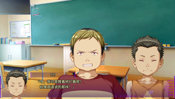 保护弟弟的綾乃 v1.1 DL汉化版 ADV游戏-2 保护弟弟的綾乃 v1.1 DL汉化版 ADV游戏