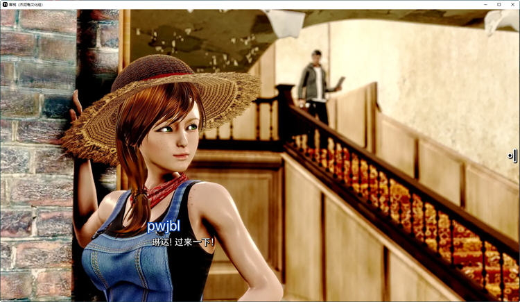 客栈(The Inn) ch.2 v1.01.05 汉化版 PC+安卓 沙盒SLG游戏神作