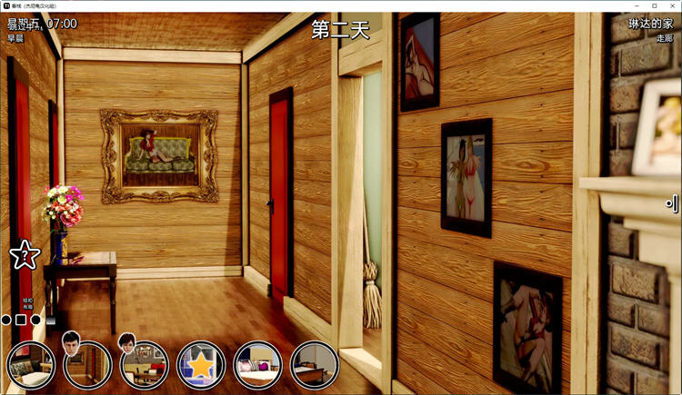 客栈(The Inn) ch.2 v1.01.05 汉化版 PC+安卓 沙盒SLG游戏神作