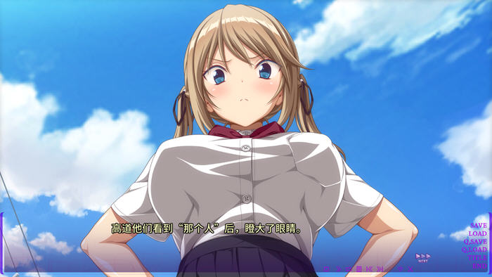 保护弟弟的綾乃 v1.1 DL汉化版 ADV游戏-3 保护弟弟的綾乃 v1.1 DL汉化版 ADV游戏