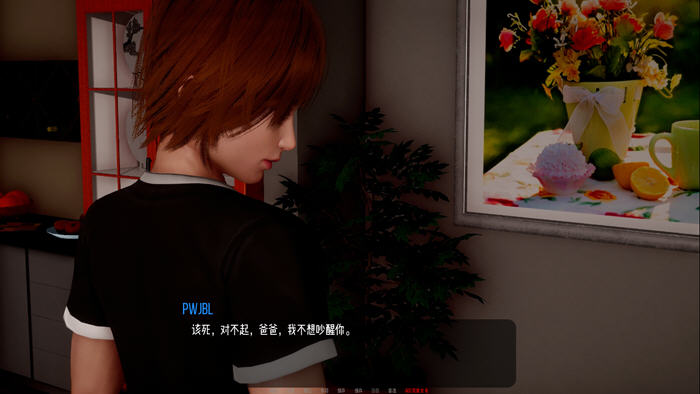 小绿山(Little Green Hill) v1.2 汉化版 PC+安卓 动态SLG游戏