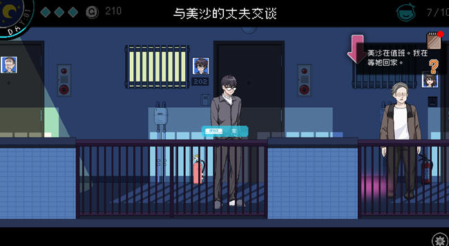 社群审查 v3.2.0 DL官方中文正式版 像素模拟SLG游戏