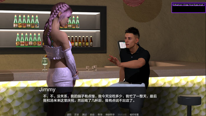 后宫车库(The Harem Garage) v0.18 汉化版 PC+安卓 动态SLG游戏