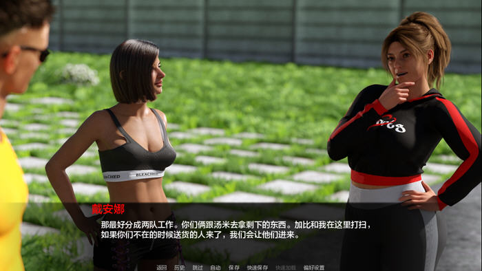 后宫车库(The Harem Garage) v0.18 汉化版 PC+安卓 动态SLG游戏