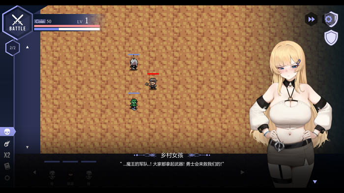 献祭女王(For the Queen) v1.5241 STEAM官方中文版 策略模拟游戏-2 献祭女王(For the Queen) v1.5241 STEAM官方中文版 策略模拟游戏