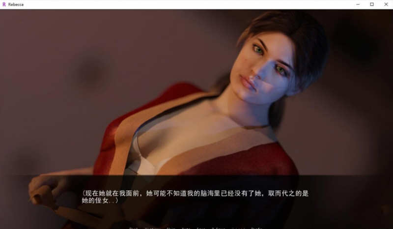 侄女丽贝卡 v1.7.4 汉化版 PC+安卓 动态SLG游戏