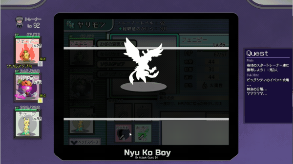 一次性交易大师 v.072 Project 官方中文版+DLC(已打补丁) RPG游戏