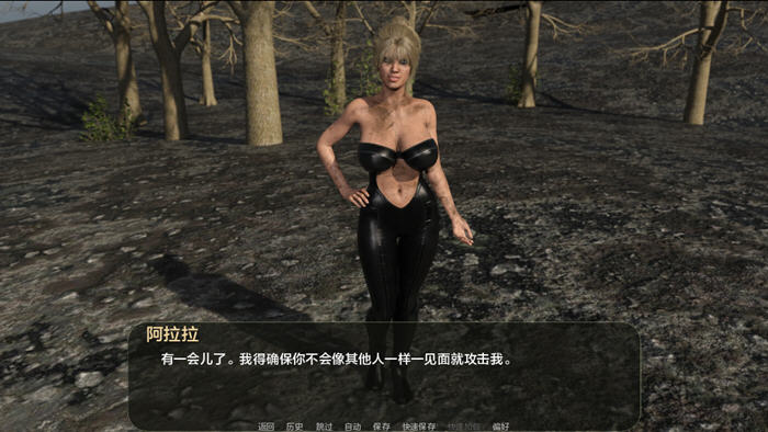 荒原救世主(Saviour of the Wasteland) v1.0.3 汉化版 PC+安卓 沙盒SLG游戏