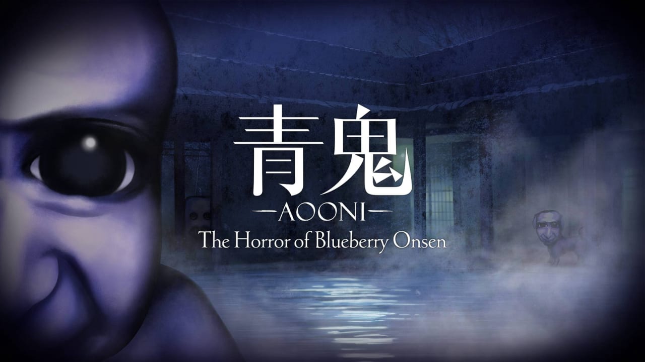 [Switch游戏] 青鬼 蓝莓温泉之谜 Aooni The Horror of Blueberry Onsen