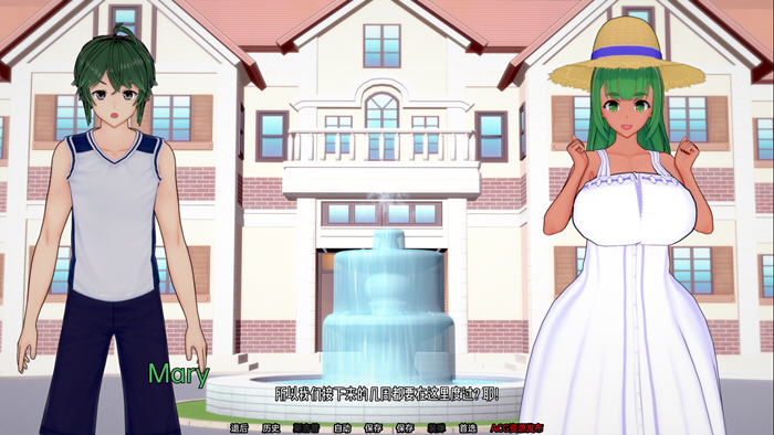 夏日之王(The King of Summer) v0.5.12 汉化版 PC+安卓 SLG游戏