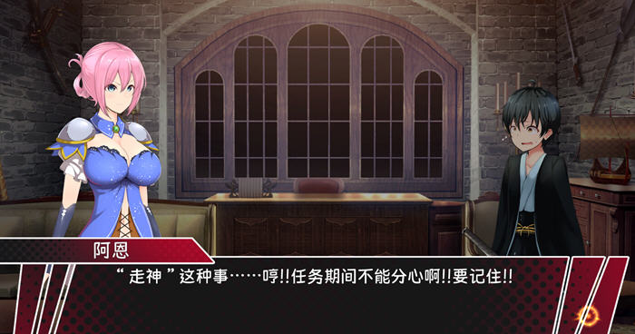 圣骑士阿恩与魔孕咒印 v1.0.10 DL官方中文版 爆款ACT游戏