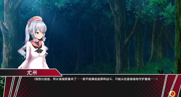 圣骑士阿恩与魔孕咒印 v1.0.10 DL官方中文版 爆款ACT游戏