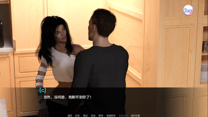 十二张面孔(Twelve Faces) v3 汉化版 PC+安卓 动态SLG游戏-4 十二张面孔(Twelve Faces) v3 汉化版 PC+安卓 动态SLG游戏