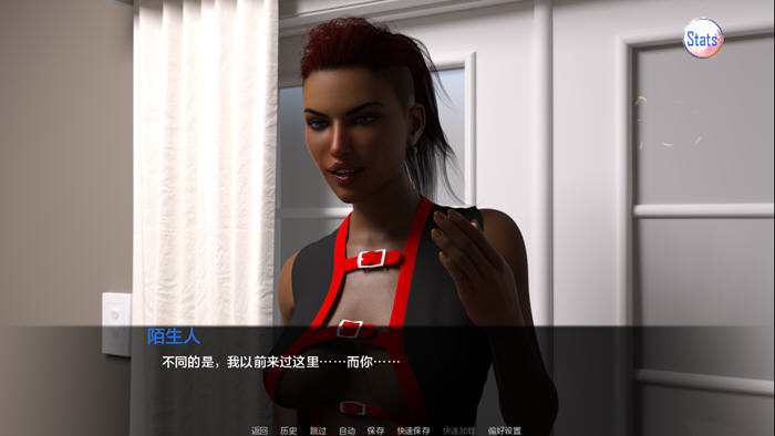 十二张面孔(Twelve Faces) v3 汉化版 PC+安卓 动态SLG游戏-5 十二张面孔(Twelve Faces) v3 汉化版 PC+安卓 动态SLG游戏