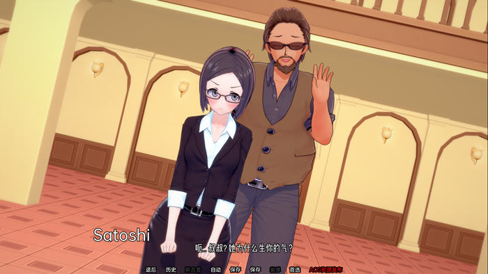 夏日之王(The King of Summer) v0.5.12 汉化版 PC+安卓 SLG游戏