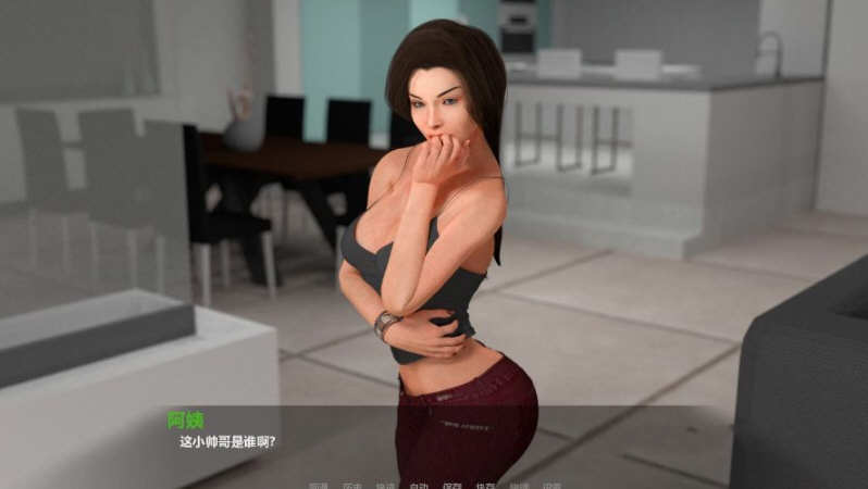 离家而去(Away from Home) Ep.1-26 汉化版 PC+安卓 动态SLG游戏