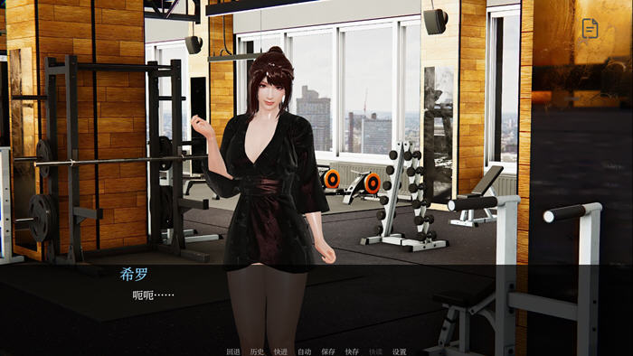 轮回之境(The Realm of Samsara) v0.2 汉化版 PC+安卓 动态SLG游戏