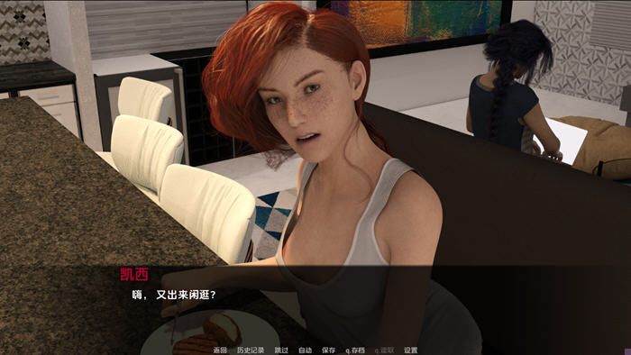 爱的纽带(Bondsof Love) v1.8 汉化版 PC+安卓 沙盒SLG游戏-3 爱的纽带(Bondsof Love) v1.8 汉化版 PC+安卓 沙盒SLG游戏