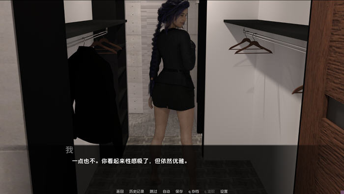 爱的纽带(Bondsof Love) v1.8 汉化版 PC+安卓 沙盒SLG游戏-5 爱的纽带(Bondsof Love) v1.8 汉化版 PC+安卓 沙盒SLG游戏