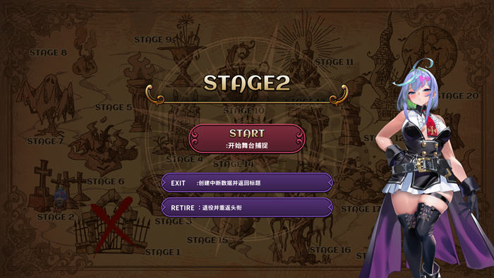 恶魔恶魔幸存者(DeviDevi Survivor) 官方中文版 肉鸽动作冒险游戏-3 恶魔恶魔幸存者(DeviDevi Survivor) 官方中文版 肉鸽动作冒险游戏