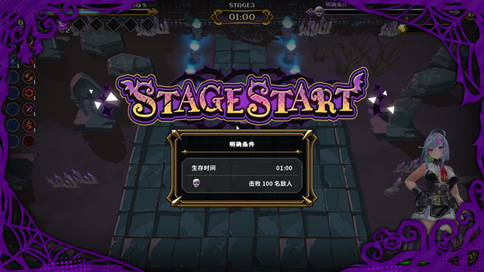 恶魔恶魔幸存者(DeviDevi Survivor) 官方中文版 肉鸽动作冒险游戏-4 恶魔恶魔幸存者(DeviDevi Survivor) 官方中文版 肉鸽动作冒险游戏