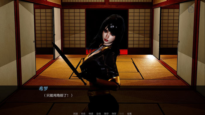 轮回之境(The Realm of Samsara) v0.2 汉化版 PC+安卓 动态SLG游戏