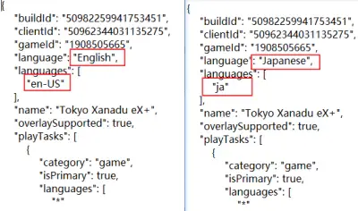 PC游戏通用中文设置教程-1 PC游戏通用中文设置教程