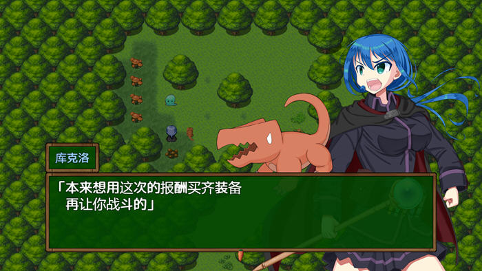 最弱炼金术师与最强人造人的物语 v1.1 内置汉化版 PC+安卓 RPG游戏