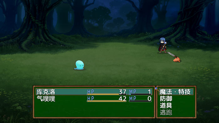 最弱炼金术师与最强人造人的物语 v1.1 内置汉化版 PC+安卓 RPG游戏