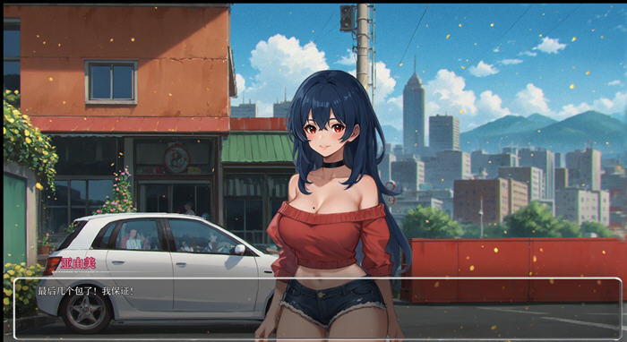 模糊墙壁(Blurring the Walls) v0.5.31 汉化版 PC+安卓 手绘SLG游戏