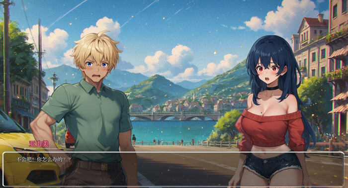 模糊墙壁(Blurring the Walls) v0.5.31 汉化版 PC+安卓 手绘SLG游戏