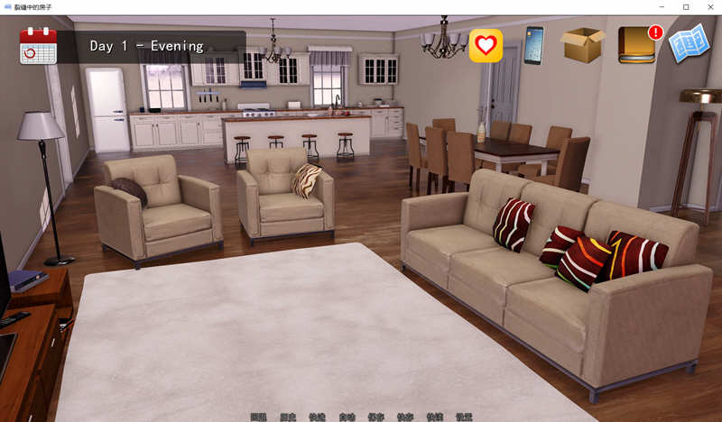 裂缝中的房子 v0.7.19r1 精翻汉化版 动态SLG游戏+全CG