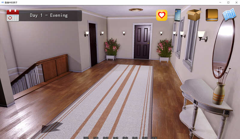 裂缝中的房子 v0.7.19r1 精翻汉化版 动态SLG游戏+全CG