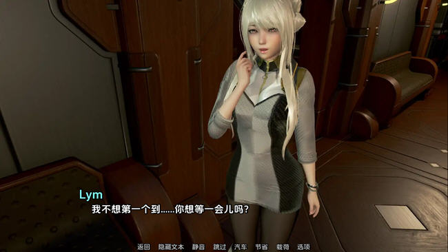 欧派奥德赛(Oppai Odyssey) v0.4.4B 汉化版 PC+安卓 沙盒SLG游戏