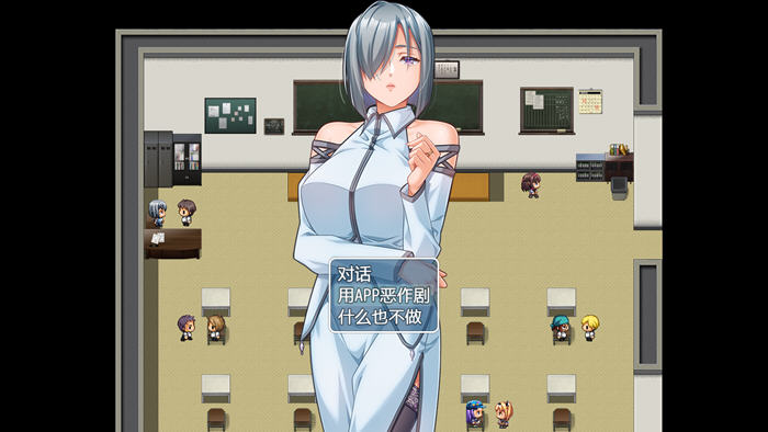 对任意女孩恶作剧 XH汉化版 PC+安卓 RPG游戏-2 对任意女孩恶作剧 XH汉化版 PC+安卓 RPG游戏