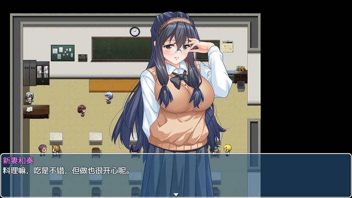 对任意女孩恶作剧 XH汉化版 PC+安卓 RPG游戏-3 对任意女孩恶作剧 XH汉化版 PC+安卓 RPG游戏