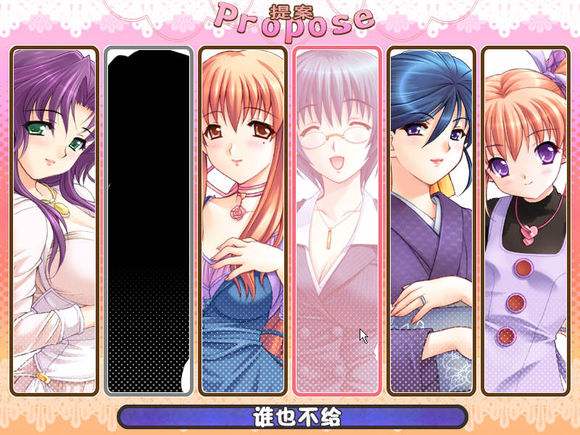 妻中蜜(1+2+3) 合集 完整中文汉化版 全CG档+攻略+全动画 ADV游戏-1 妻中蜜(1+2+3) 合集 完整中文汉化版 全CG档+攻略+全动画 ADV游戏