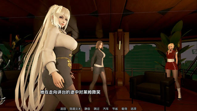 欧派奥德赛(Oppai Odyssey) v0.4.4B 汉化版 PC+安卓 沙盒SLG游戏
