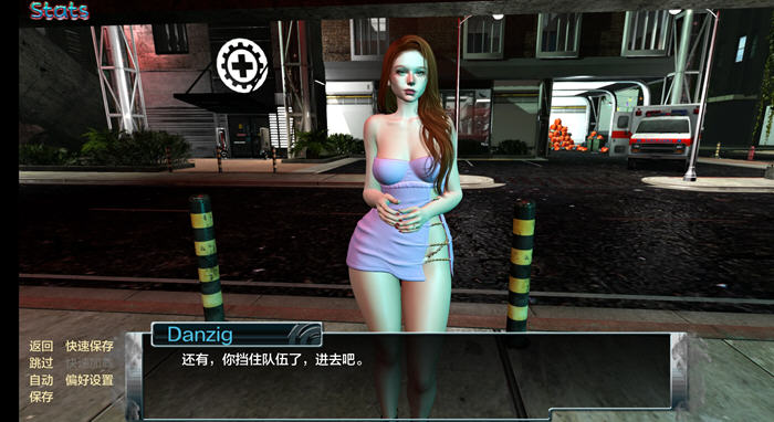 家庭麻烦(Family Trouble) v0.9.43 汉化版 PC+安卓 动态SLG游戏