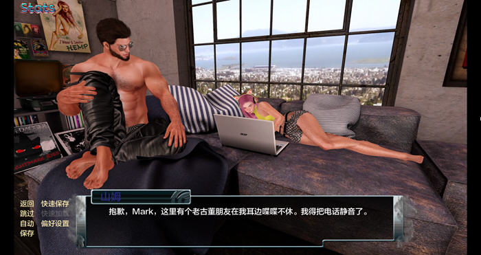 家庭麻烦(Family Trouble) v0.9.43 汉化版 PC+安卓 动态SLG游戏